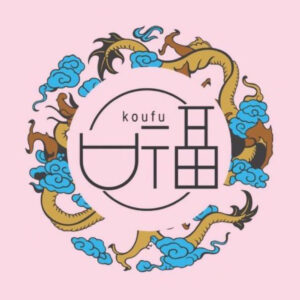 Kou Fu