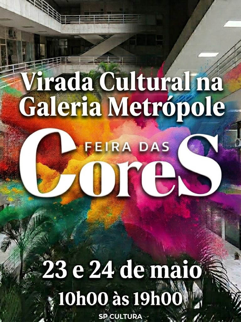 Feira das Cores